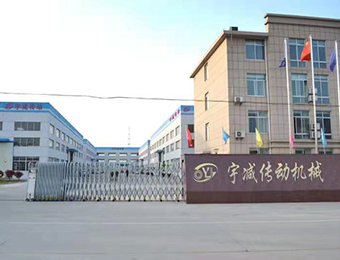 24小时服务，包修包换